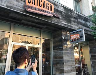 mickelle_chicago_music_reclaimed_ap.jpg