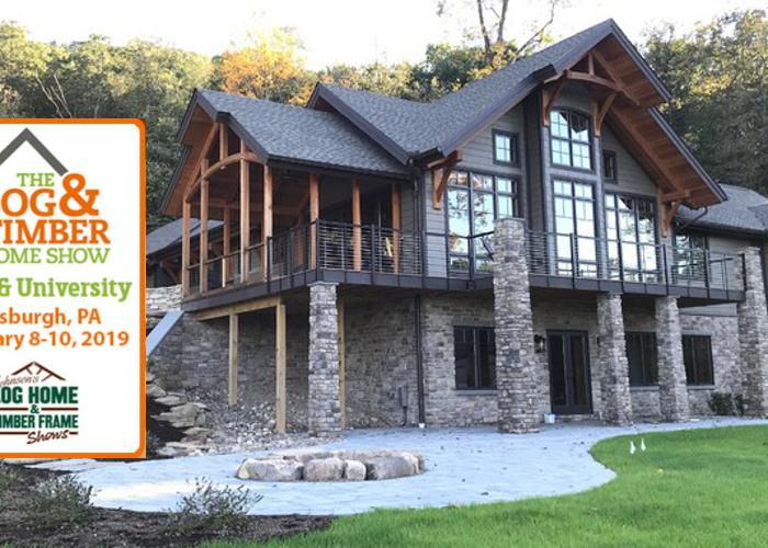 state_college_timber_frame_timber_home_show.jpg