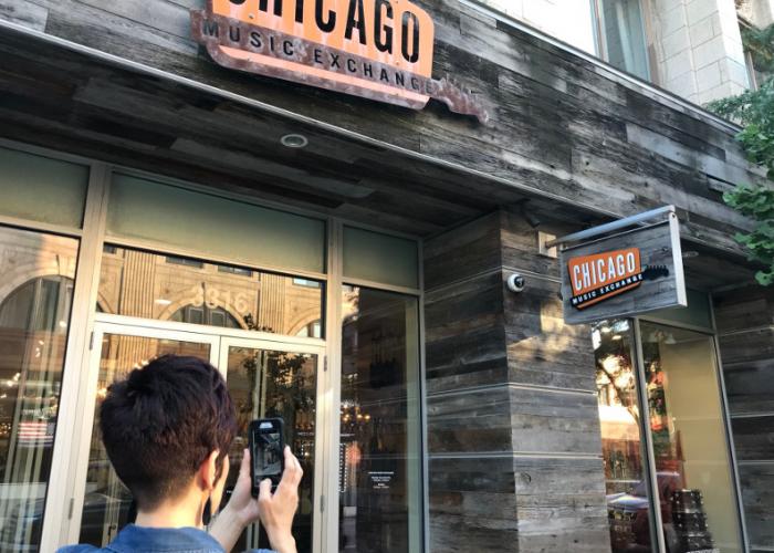mickelle_chicago_music_reclaimed_ap.jpg